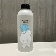🐼 Adorable Panda Water Bottle